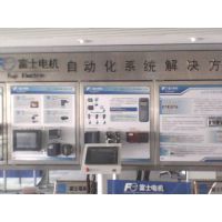 專業(yè)電子技術(shù)服務(wù) 富士變頻器、臺(tái)達(dá)PLC、水泵變頻器與富士接觸器的應(yīng)用與優(yōu)勢(shì)